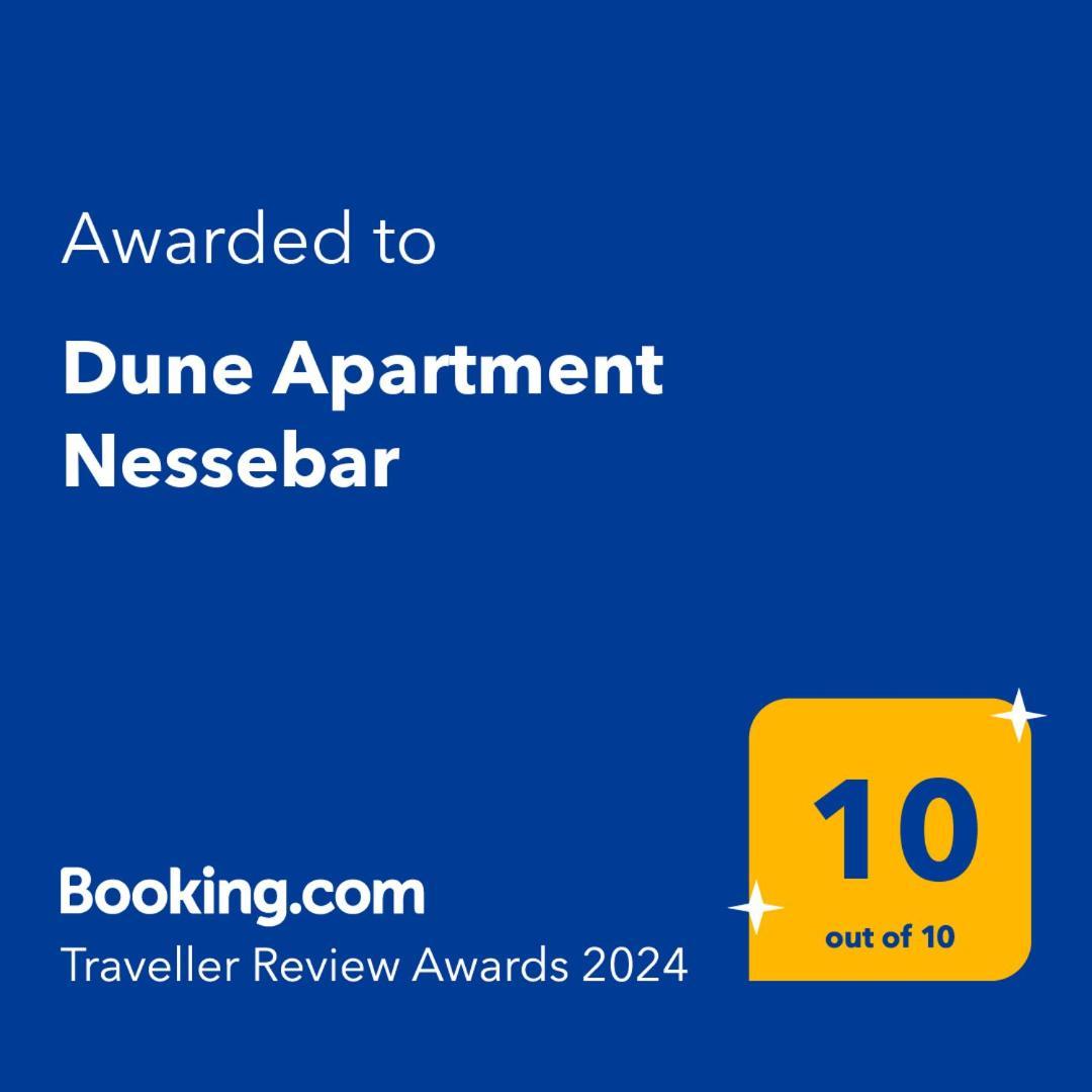 Dune Apartment Nessebar מראה חיצוני תמונה